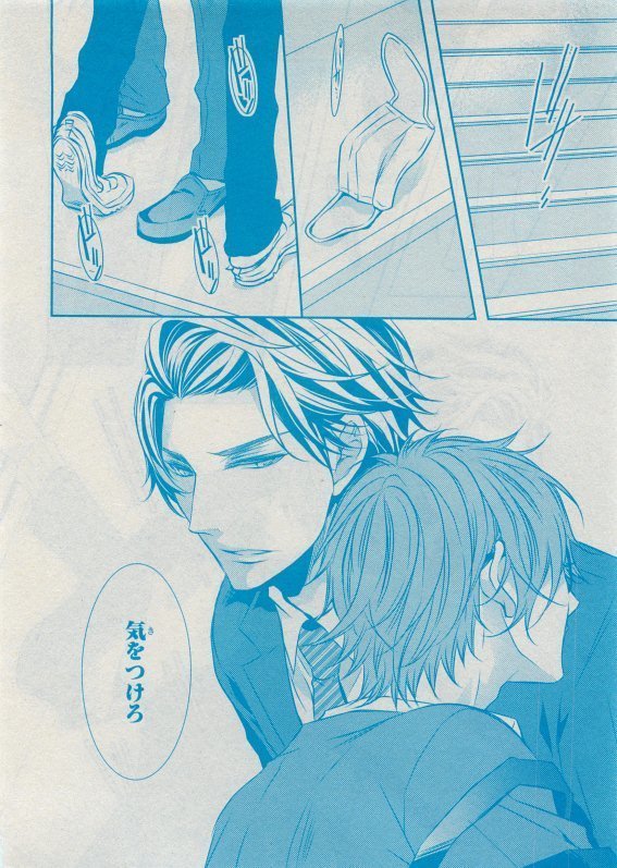 CIEL 2015-05