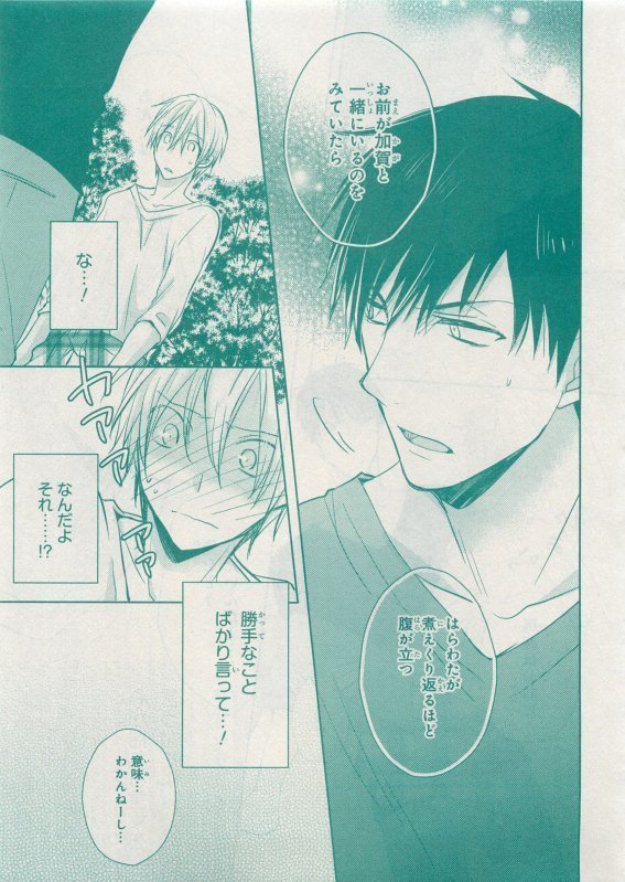 CIEL 2015-05