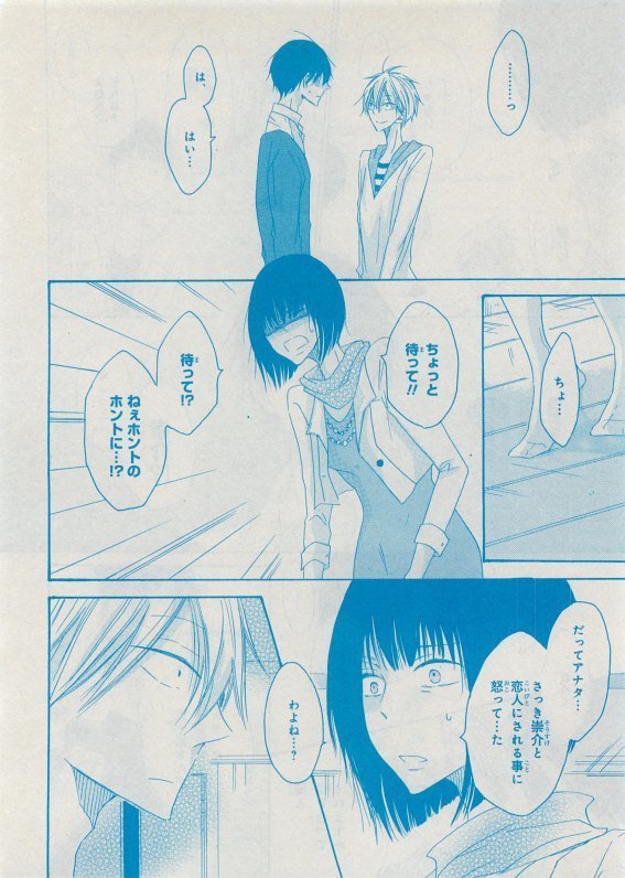 CIEL 2015-05