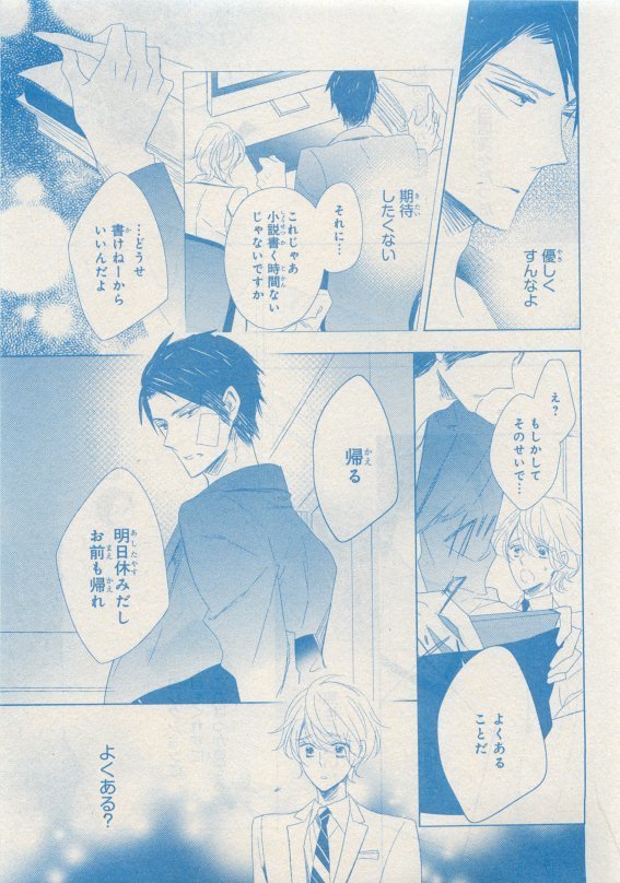 CIEL 2015-05