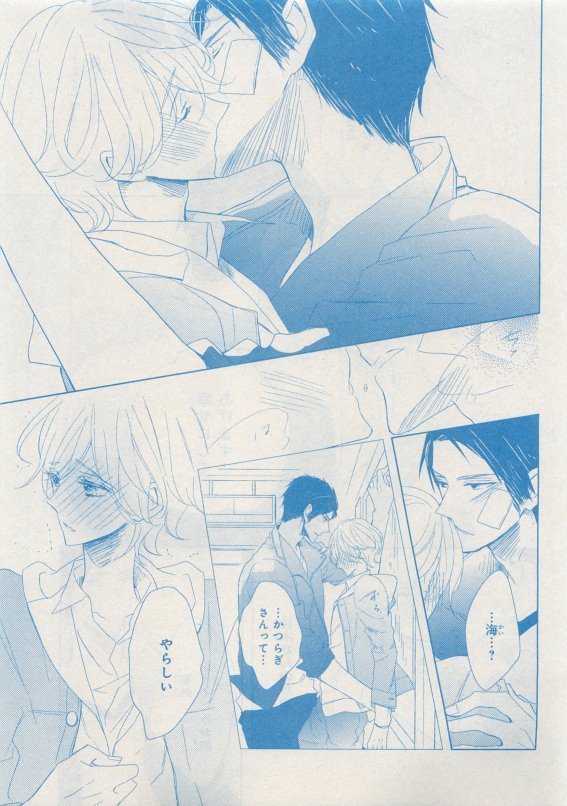 CIEL 2015-05