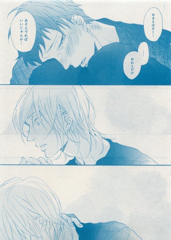 CIEL 2015-05