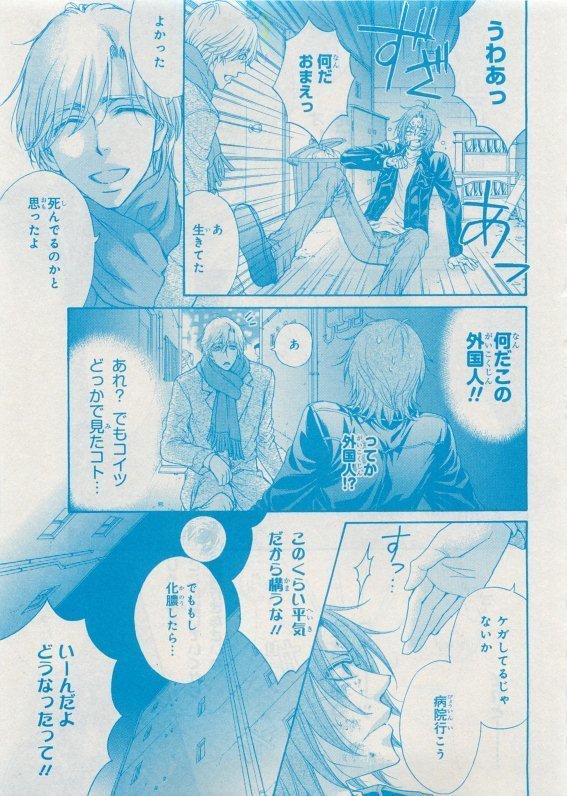 CIEL 2015-05