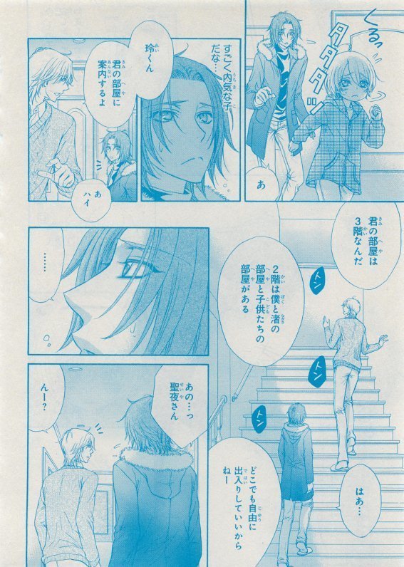CIEL 2015-05