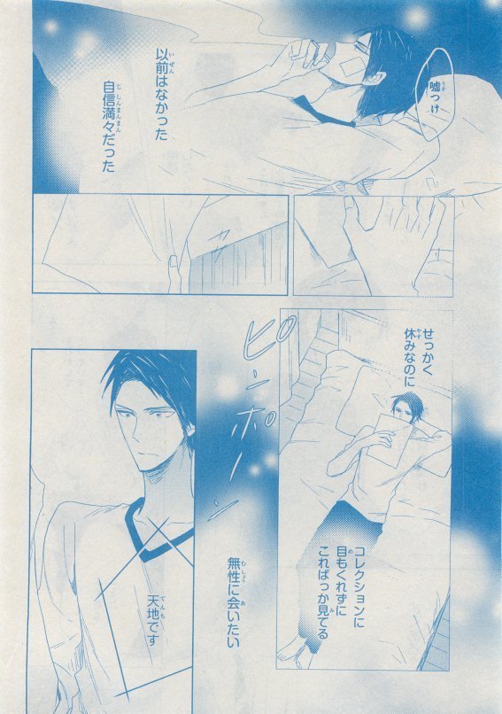 CIEL 2015-05