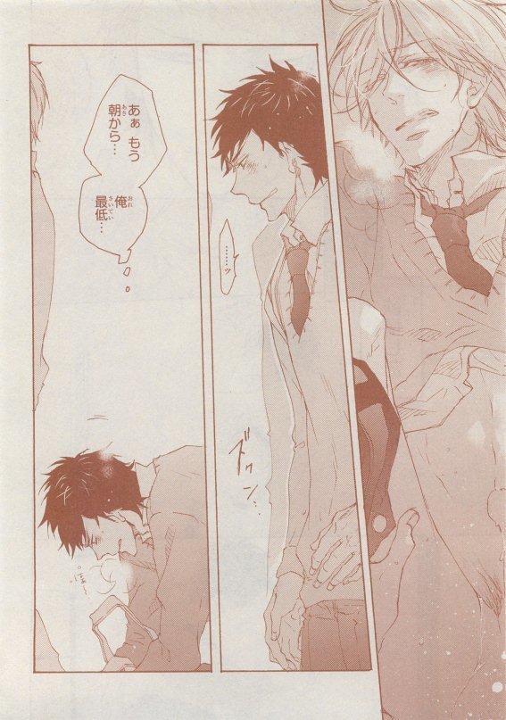 CIEL 2015-05