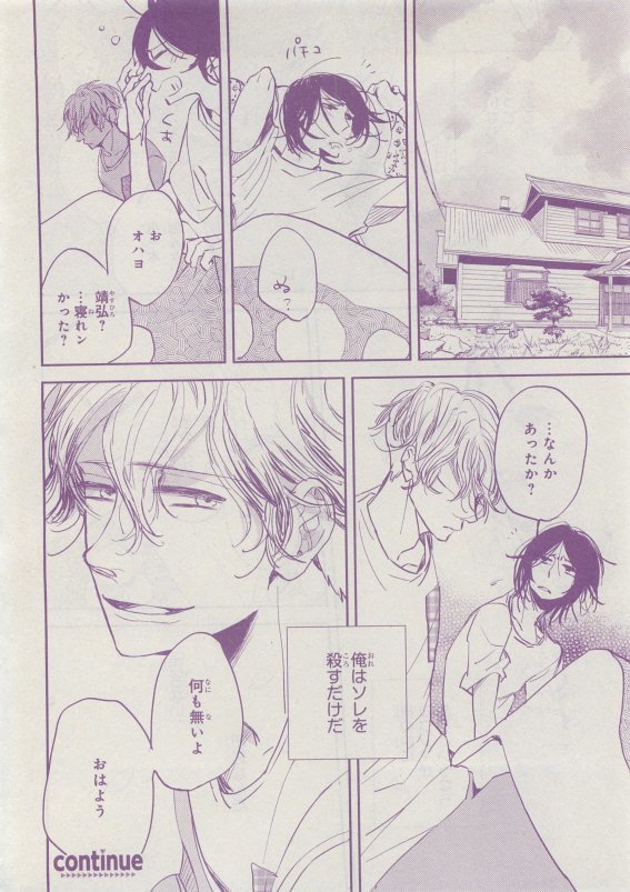 CIEL 2015-05