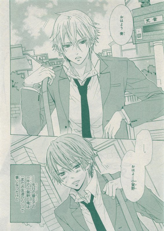 CIEL 2015-05