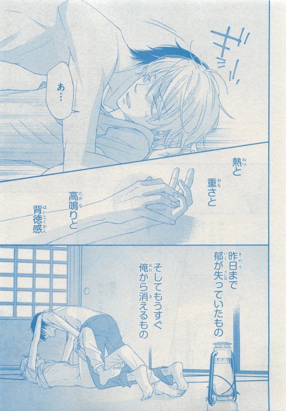 CIEL 2015-05