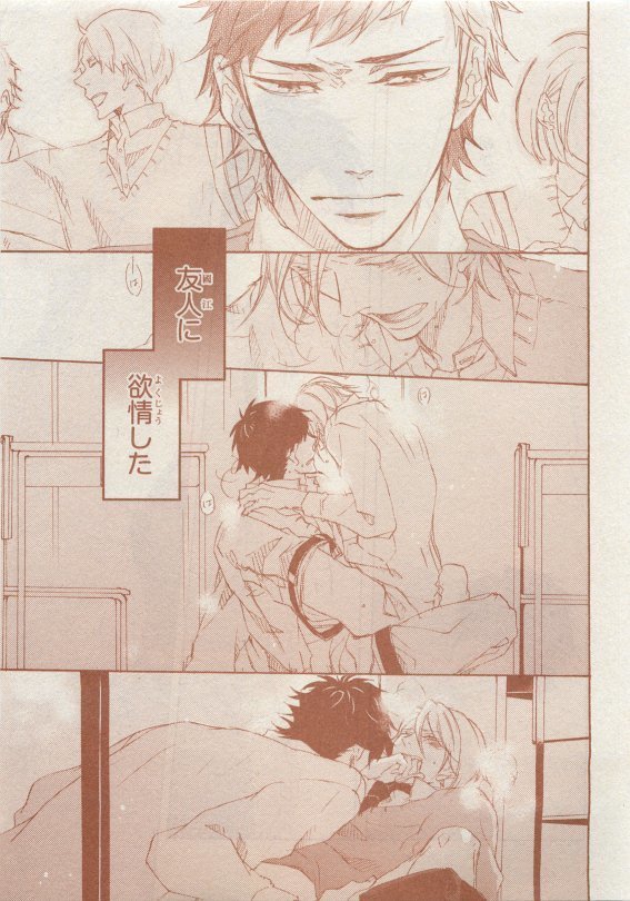 CIEL 2015-05