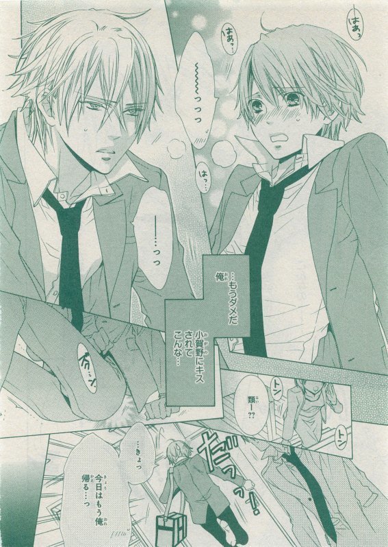 CIEL 2015-05