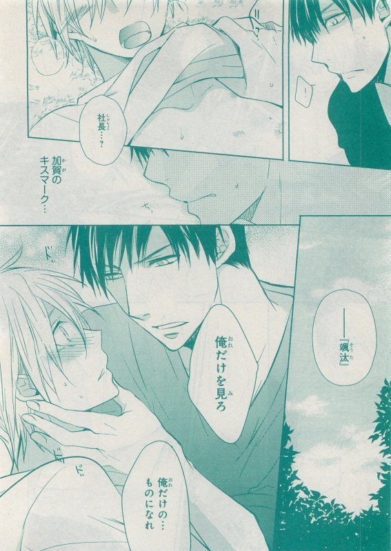CIEL 2015-05