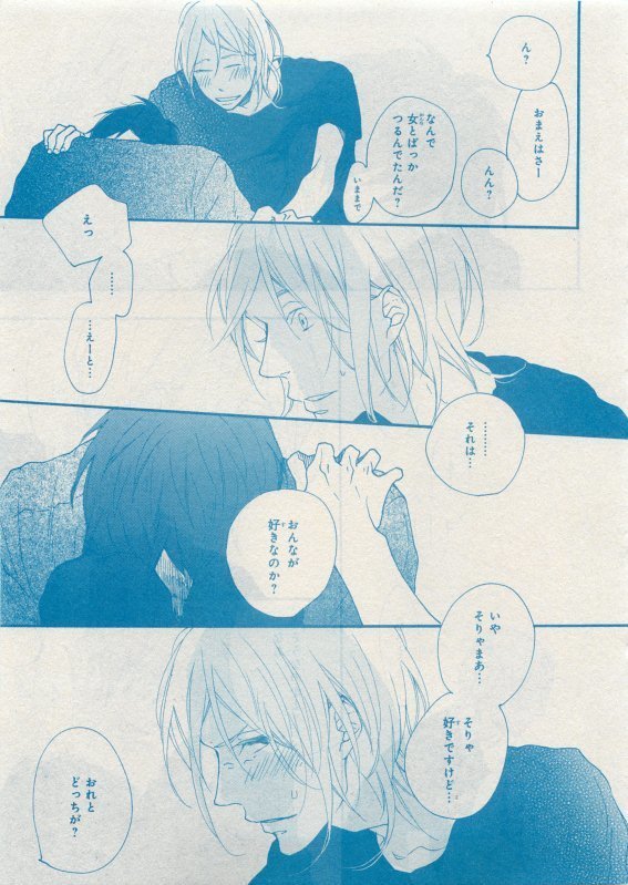 CIEL 2015-05