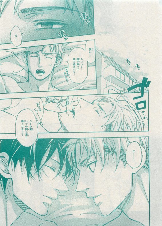 CIEL 2015-05