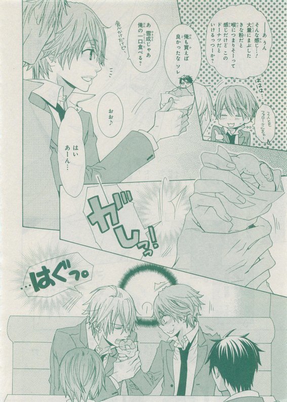CIEL 2015-05