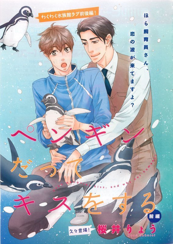 CIEL 2015-05
