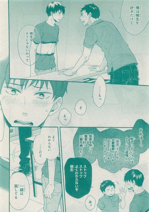 CIEL 2015-05