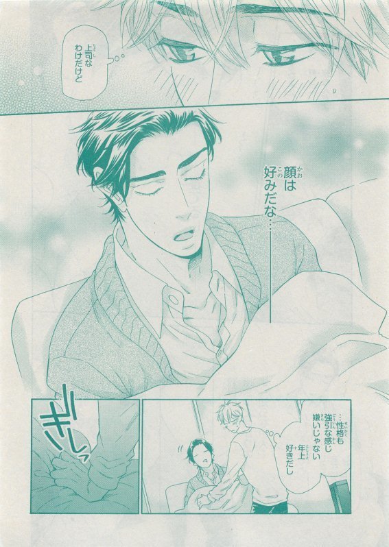 CIEL 2015-05
