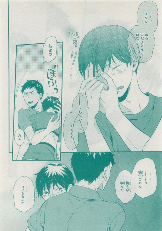 CIEL 2015-05