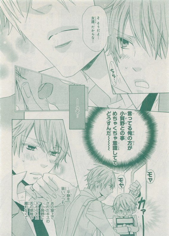CIEL 2015-05