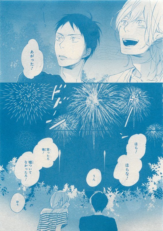 CIEL 2015-05