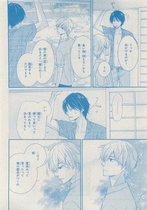 CIEL 2015-05 Page #604