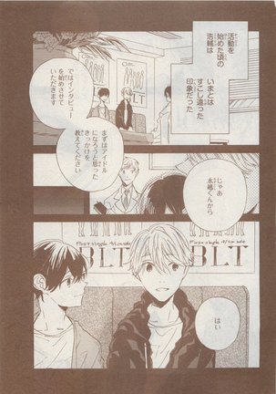 CIEL 2015-05 Page #703