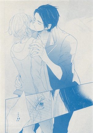 CIEL 2015-05 Page #662