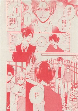 CIEL 2015-05 Page #354