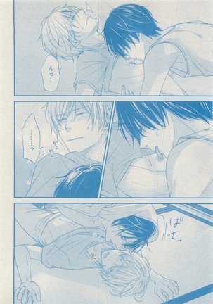 CIEL 2015-05 Page #624