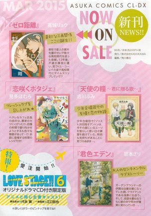 CIEL 2015-05 Page #168
