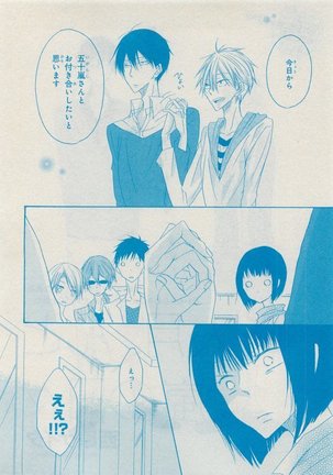 CIEL 2015-05 Page #286