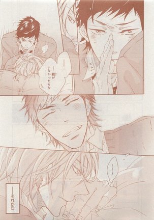 CIEL 2015-05 Page #675