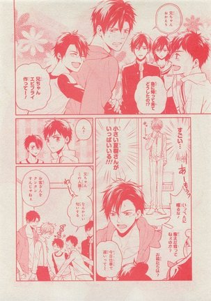 CIEL 2015-05 Page #346