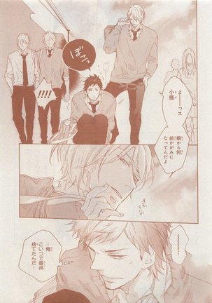CIEL 2015-05 Page #671