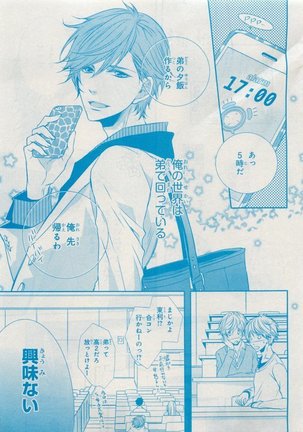 CIEL 2015-05 Page #169