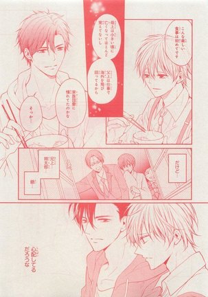 CIEL 2015-05 Page #349