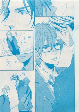 CIEL 2015-05 Page #179