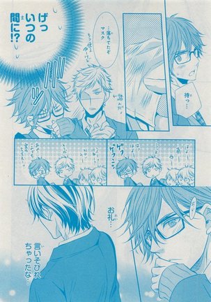 CIEL 2015-05 Page #180