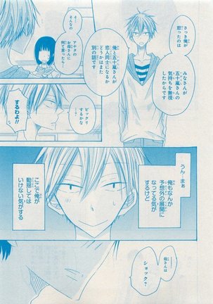 CIEL 2015-05 Page #289