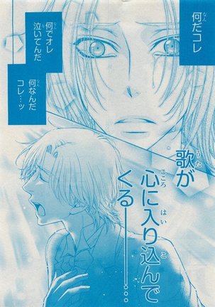 CIEL 2015-05 Page #262