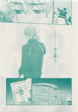 CIEL 2015-05 Page #437