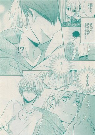 CIEL 2015-05 Page #120