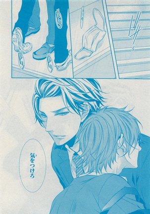 CIEL 2015-05 Page #178