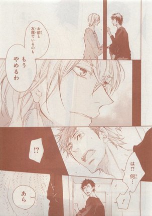 CIEL 2015-05 Page #687