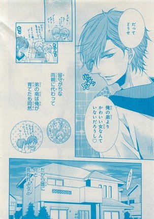 CIEL 2015-05 Page #170