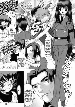 Joy of Family Page #40