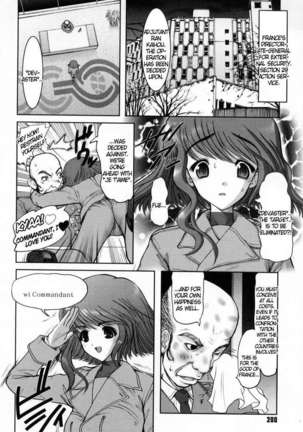 Joy of Family Page #201
