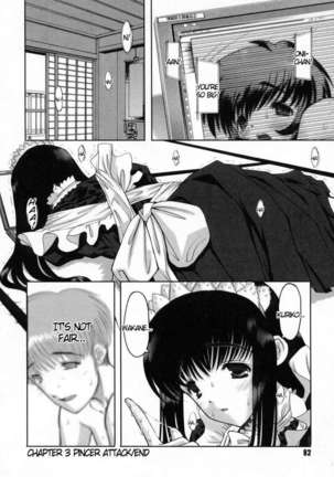 Joy of Family Page #83