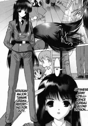 Joy of Family Page #35